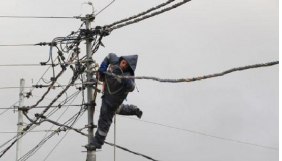 الكهرباء الأردنية تحذر  بيان