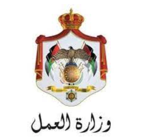 تساؤلات عن إمكانية التمديد لأمين عام وزارة العمل بعد تجاوزه سن التقاعد