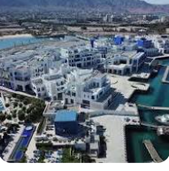 أيلة تطلق حملتها الموسمية للشتاء