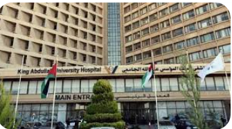 المجلس العربي يعتمد مستشفى الملك المؤسس لتدريب أطباء الباطني