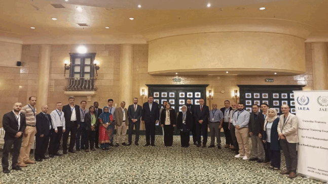 الدولية للطاقة الذرية تؤكد نضج الخبرة الأردنية في العلوم والتكنولوجيا النووية