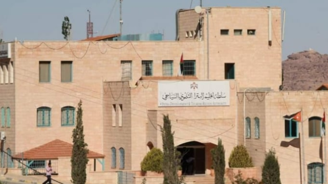 سلطة إقليم البترا تدعو إلى عدم الخروج من المنازل  تفاصيل