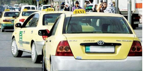 5 سنوات سجن لشخصين إختلسا سائق تكسي تحت التهديد