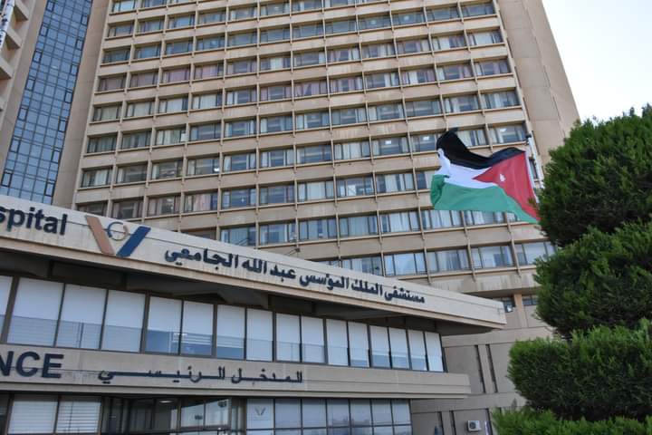 المجلس العربي يعتمد مستشفى الملك المؤسس لتدريب أطباء الباطني