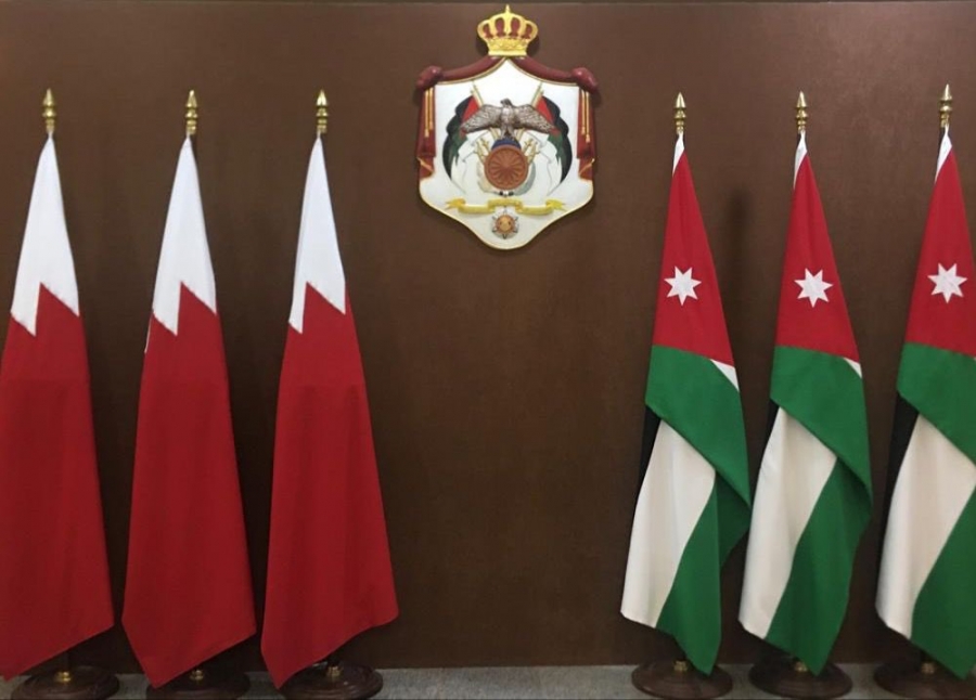 البحرين: نعتز بدور الأردن في تحقيق الأمن والاستقرار بالمنطقة