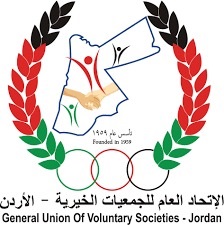 اتحاد الجمعيات الخيرية : عنوان للخير والانسانية