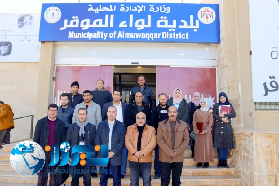 بلدية الموقر والبلقاء التطبيقية يعقدان ورشة تمكين الفرد ذاتيا . .. صور