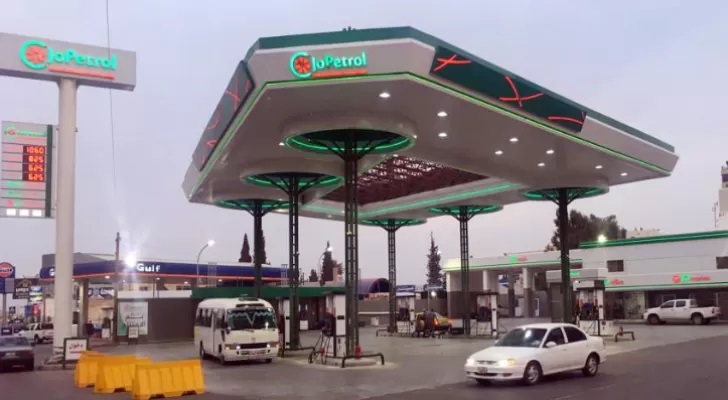 جوبترول تحذر من إعلانات وهمية متداولة باسمها