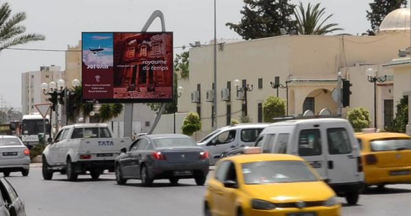 حملة لهيئة تنشيط السياحة الأردنية في تونس