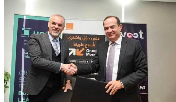 محفظة أورنج مني الالكترونية تدخل عالم الميتافيرس