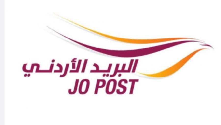 طرح 4 إصدارات جديدة من الطوابع التذكارية