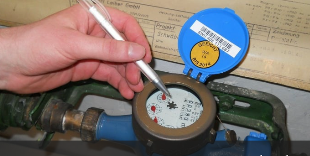 توضيح صادر عن وزارة المياه بشأن تطبيق نظام الفاتورة الشهرية