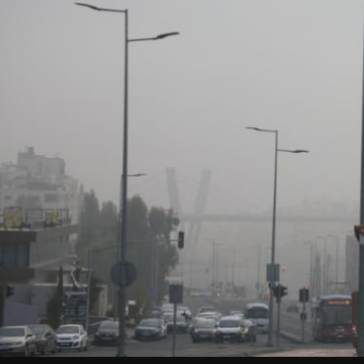 الأمن يحذر من الانتشار الكثيف للضباب في عدة مناطق