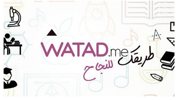 وتد منصة تعليمية إلكترونية خاصة بالمراحل الأساسية والثانوية