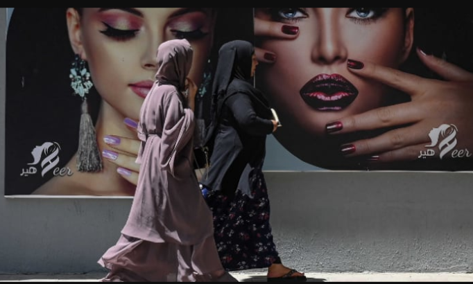 بسبب التضييق على المرأة.. الأمم المتحدة توقف برامج مساعدات لأفغانستان