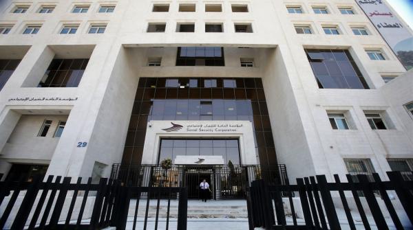 الضمان تدعو للاستفادة من المنافع التأمينية