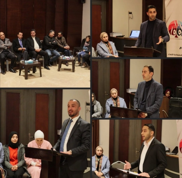 اختتام مشروع دعم المرونة الاجتماعية والاقتصادية للفتيات والنساء المستضعفات في المفرق