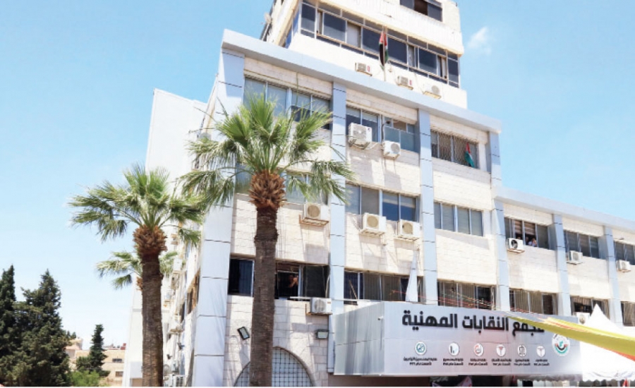 ترجيحات بصرف جزء من رواتب متقاعدي المهندسين خلال أسبوع