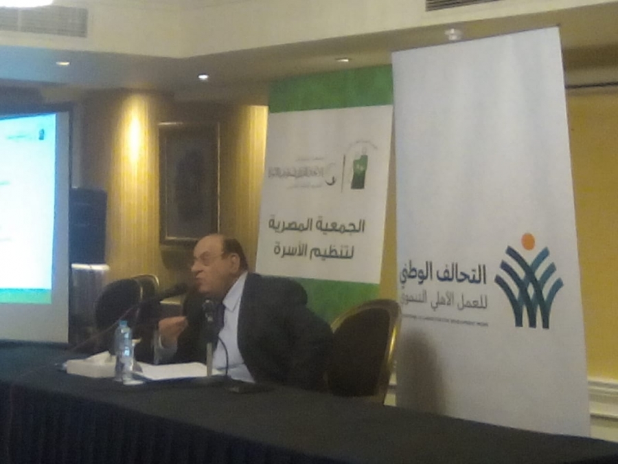 طلعت عبد القوي: 2023 عام الجمعيات الأهلية لمكافحة الزيادة السكانية