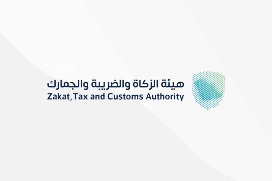 السعودية ..إحباط تهريب أكثر من 2,9 مليون حبة كبتاجون