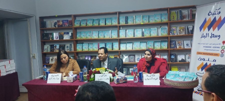 أنت عين الإعصار يُبحر في تفاصيل النفس البشرية