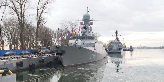 الجيش الروسي يشغل سفينة جديدة حاملة لصواريخ مجنحة