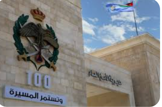 الأمن العام: إنجازات وعشرات الآلاف من الواجبات الأمنية والإنسانية في العام 2022