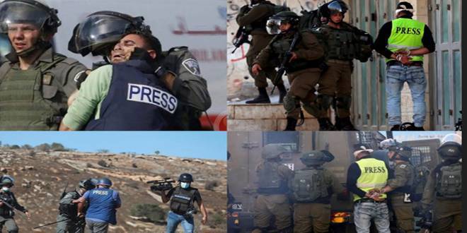 310 انتهاكات للاحتلال الإسرائيلي بحق الصحفيين الفلسطينيين العام الماضي