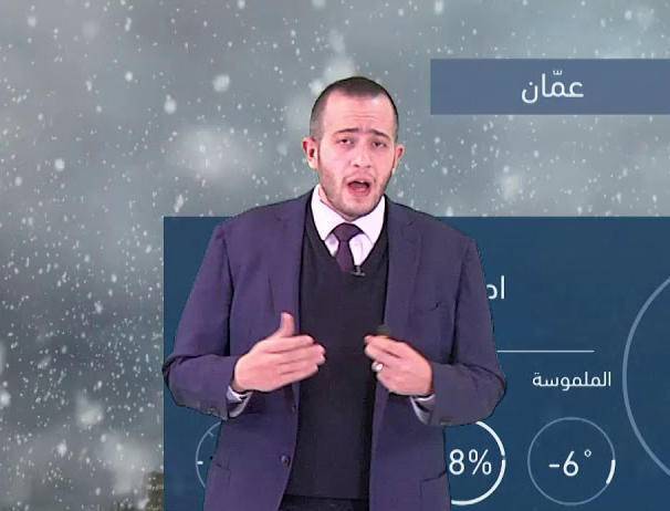 الشاكر: الموسم المطري في الأردن غريب