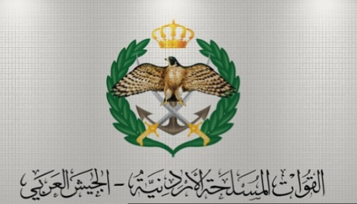 بدء استقبال طلبات الالتحاق بالكلية العسكرية دورة ضباط فرسان المستقبل