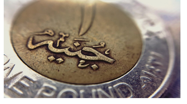 تراجع 5 عملات عربية خلال 2022