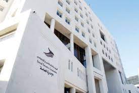 الضمان: 5 نسبة زيادة الأجر الخاضع للمشتركين اختيارياً لعام 2023