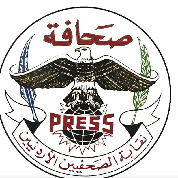 نقابة الصحفيين تقيم مجلس عزاء للزميل الشريدة الأربعاء المقبل