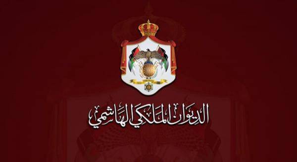 ارادات ملكية بالسفراء البطاينة وأبو الفول وأبو دية