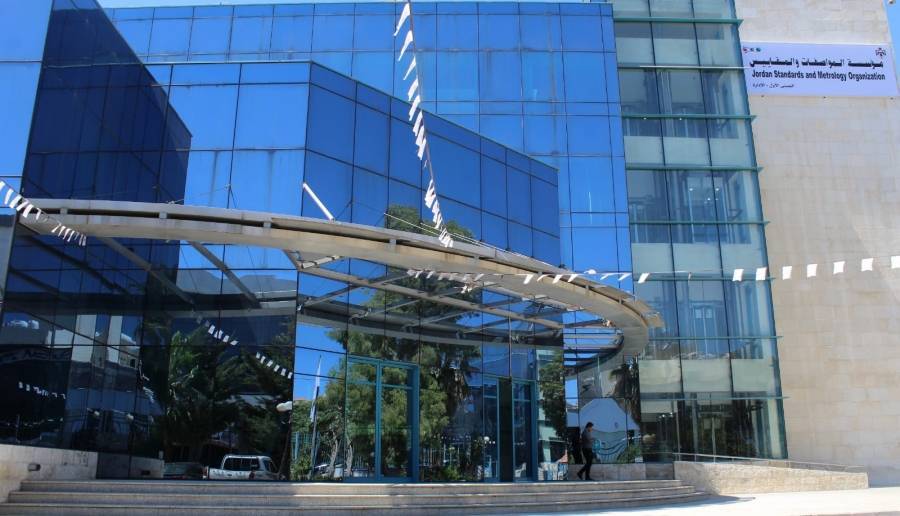 “المواصفات” تباشر الإشراف على تعديل سعر الكاز