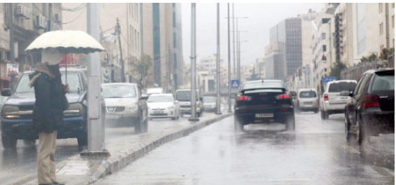 الاردن .. أجواء ماطرة وتوقع زخات ثلجية