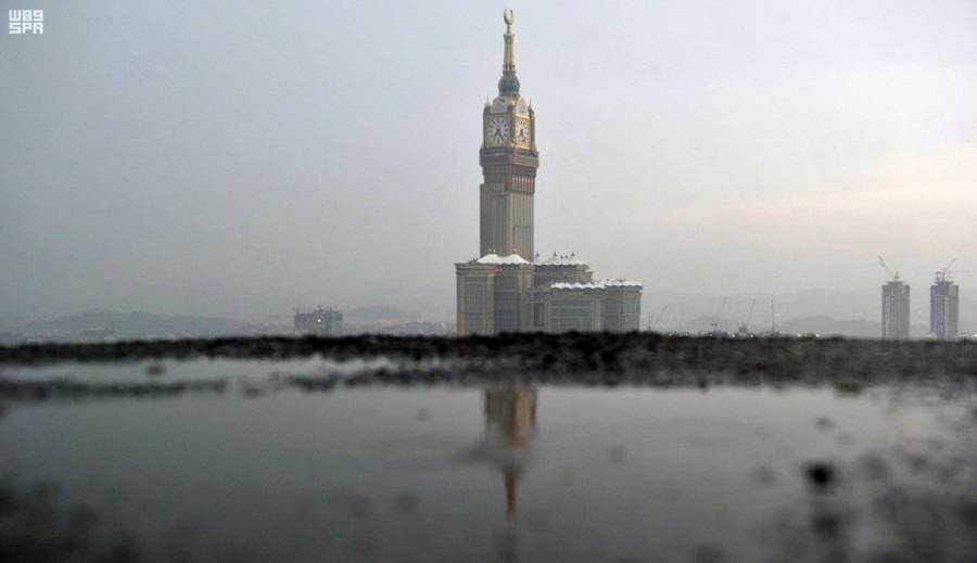 أرصاد السعودية ترفع درجة الإنذار إلى تحذير بأمطار غزيرة في مكة المكرمة