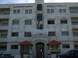 مؤسسة الملكة علياء للسمع والنطق تعرض إنجازاتها في عام 2022