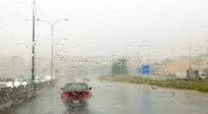 “الأمن” يحذر من الأحوال الجوية غير مستقرة