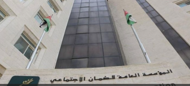 العياصرة: تعثر الحكومة في سداد ديونها للضمان أقرب إلى الخيال