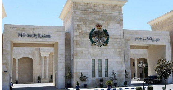 الأمن العام يواصل البحث عن شخص مفقود في مأدبا