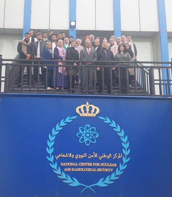 السعايدة: بناء القدرات الوطنية أولوية لمركز الأمن النووي والاشعاعي