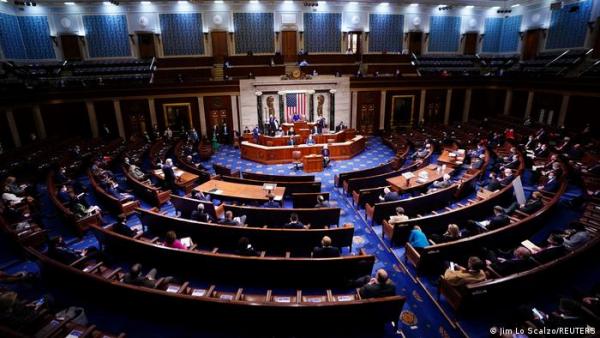 إرجاء جلسة رابعة لانتخاب رئيس لمجلس النواب الأميركي