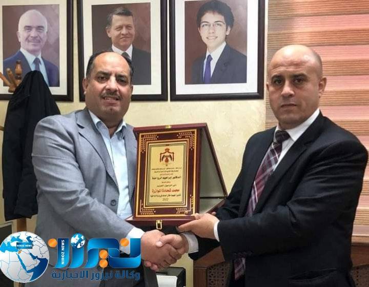 مـتصرفية لواء ناعورتقيم حفل وداع لزميلهم محمد شحادة الموازرة بمناسبة التقاعد