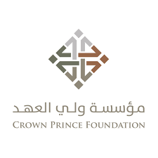 مؤسسة ولي العهد تعلن تجديد شراكة عملها مع هالت برايز