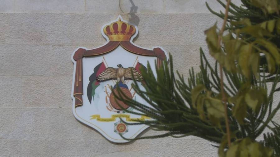 نقل ٢٧ موظفا من رئاسة الوزراء الى وزارة الاتصال الحكومي