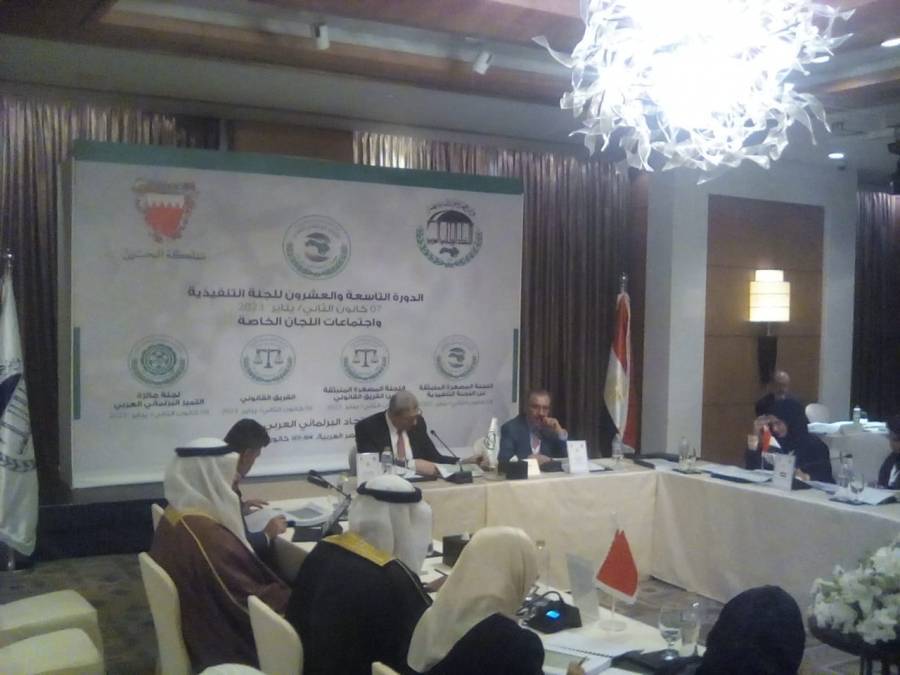 البرلمان العربى وتغطية اجتماعات الدورة ٢٩ للجنة التنفيذية