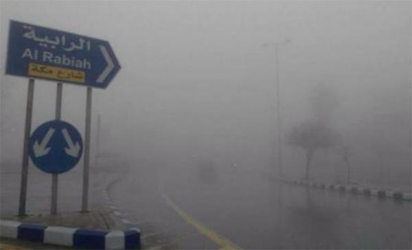 الخميس .. أجواء باردة وتحذير من تشكل الضباب صباحا