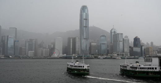 قرار من الصين بشأن حدودها مع هونغ كونغ
