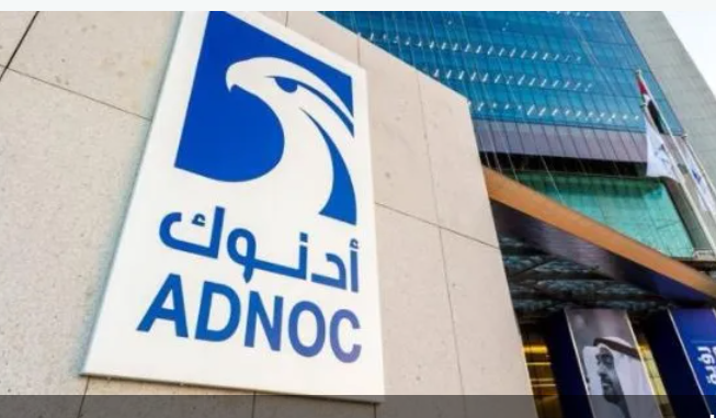 أدنوك تخصص 15 مليار دولار للاستثمار بالحلول منخفضة الكربون